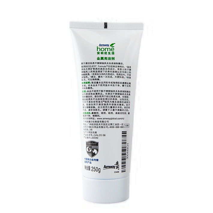 Mặt nạ chùi nồi LOC Metal Cleaner Amway Home 200g