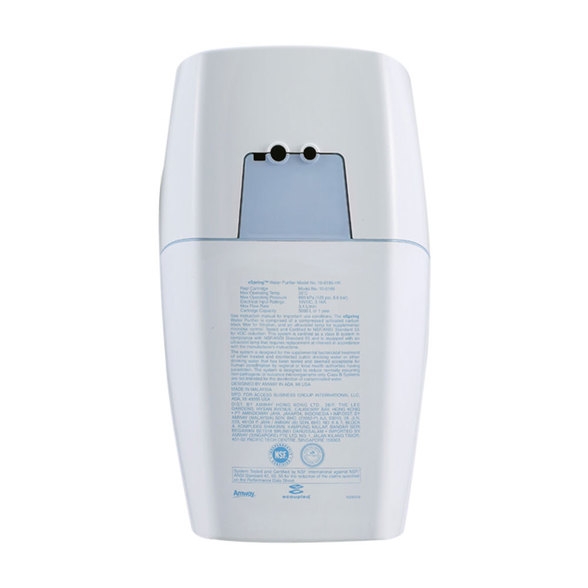 Máy lọc nước Espring