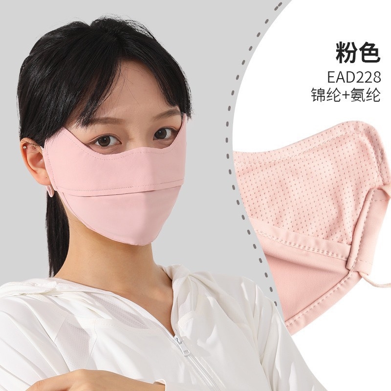 Khẩu Trang Tia UV Đổi Màu Logo