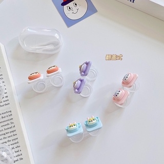 Khay Mini Hình 3D Em P.é - Case Đựng Lens