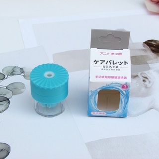 Máy Rửa Lens Xoay Tay Loại Mới Cao Cấp