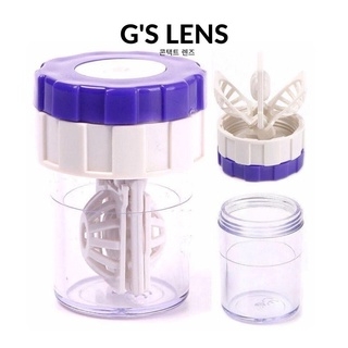 Máy Rửa Lens | Máy Làm Sạch Kính Áp Tròng