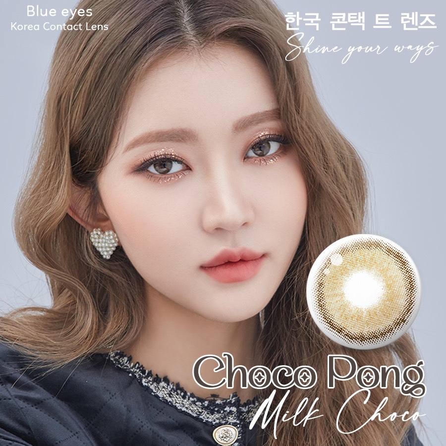 Lens mắt nâu vàng MILK CHOCO giãn ít size s có 0-8 độ lệch độ dành cho mắt nhạy cảm G'S LENS Polyhema Cao Cấp