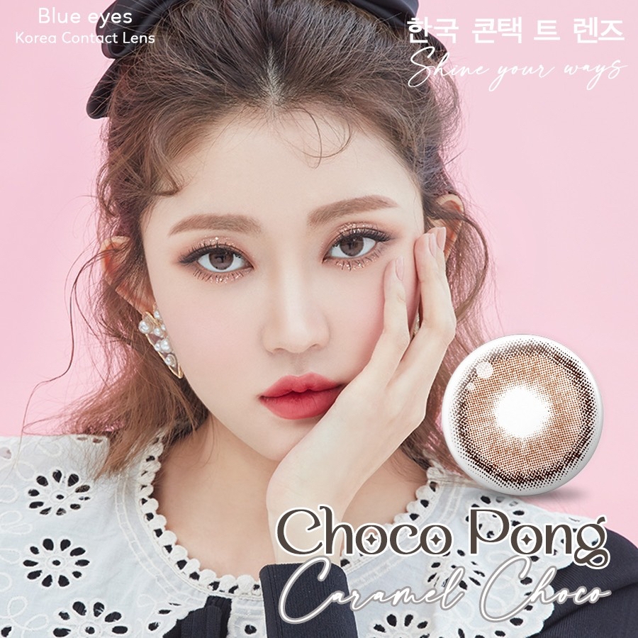 Lens mắt nâu tự nhiên CARAMEL CHOCO giãn ít size S có 0-8 độ lệch độ dành cho mắt nhạy cảm G'S LENS Polyhema Cao Cấp