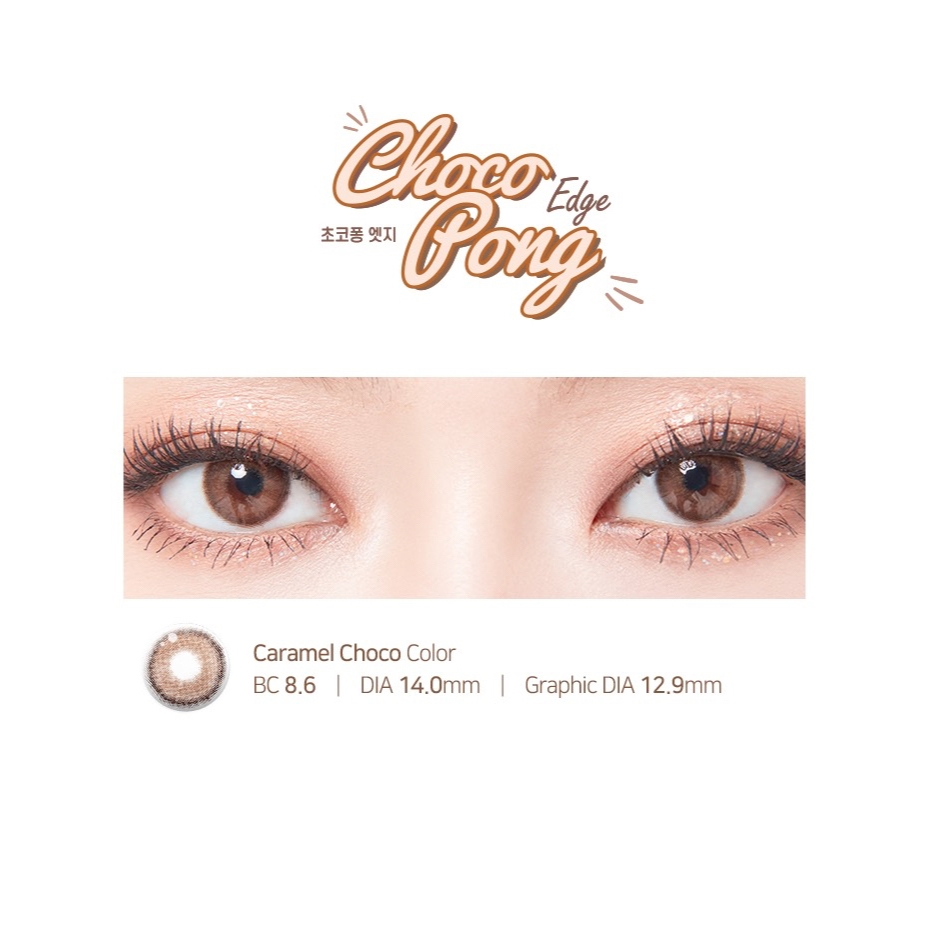 Lens mắt nâu tự nhiên CARAMEL CHOCO giãn ít size S có 0-8 độ lệch độ dành cho mắt nhạy cảm G'S LENS Polyhema Cao Cấp
