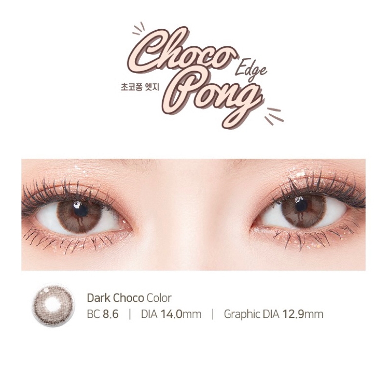 Lens mắt nâu choco vân xước DARK CHOCO giãn ít size S có 0-8 độ lệch độ dành cho mắt nhạy cảm G'S LENS Polyhema Cao Cấp