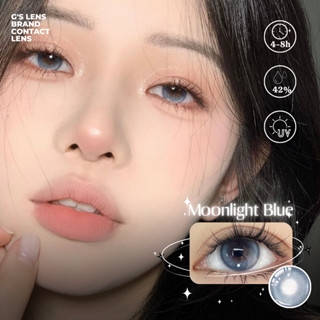 Kính áp tròng 6 tháng MOONLIGHT BLUE màu xanh sáng tây giãn tròng nhỏ GTRENDY - MC38