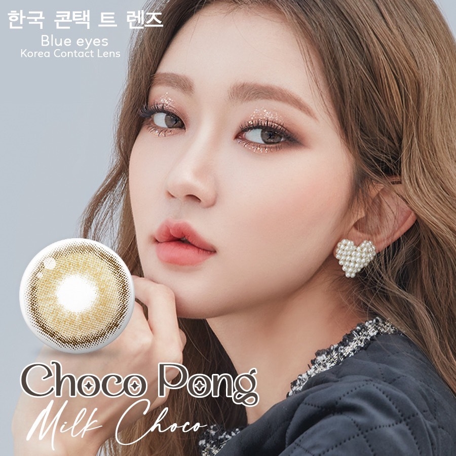 Kính áp tròng 6 tháng MILK CHOCO màu choco tự nhiên giãn tròng nhỏ