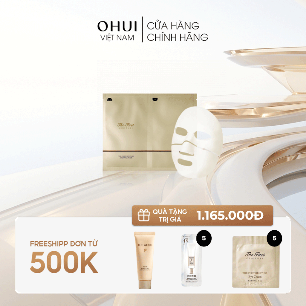 Mặt nạ trẻ hóa da OHUI The First Geniture Ampoule Mask