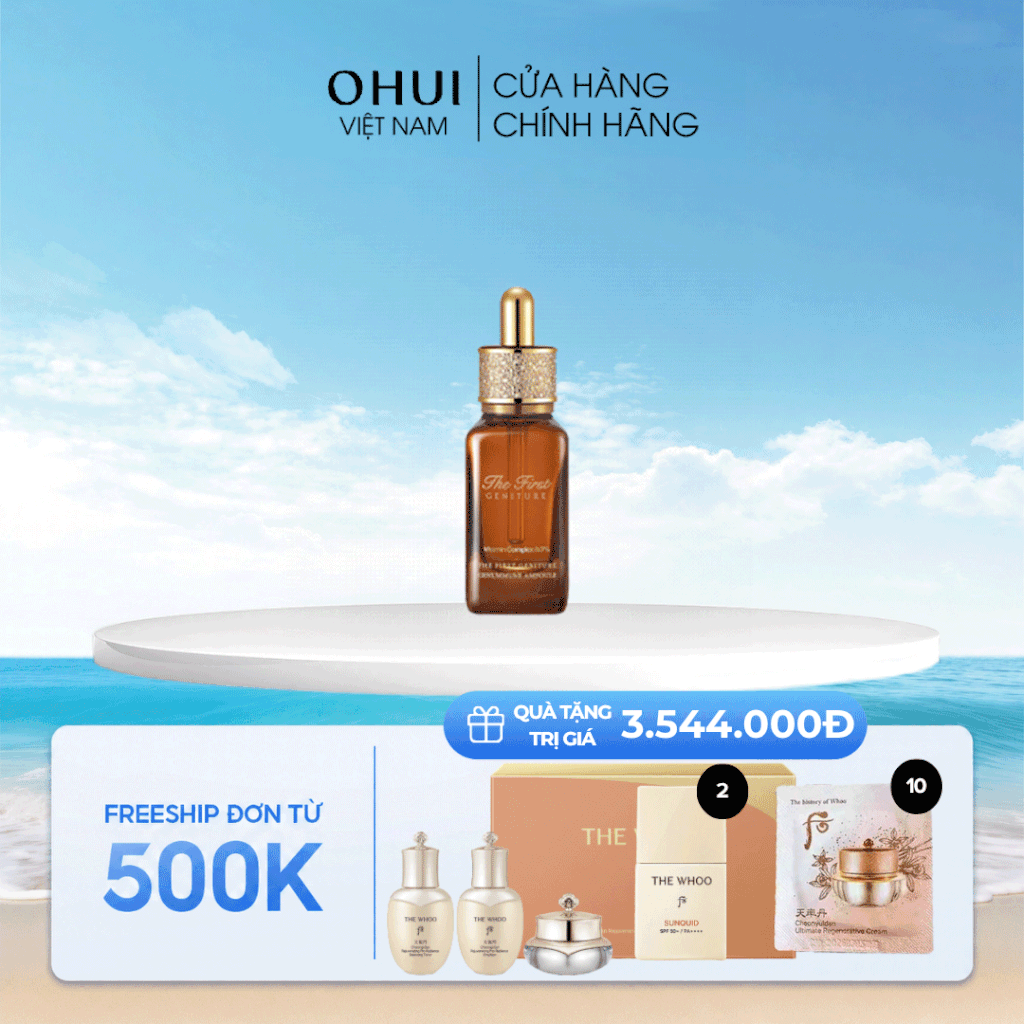 O HUI The First Geniture Genummune Ampoule