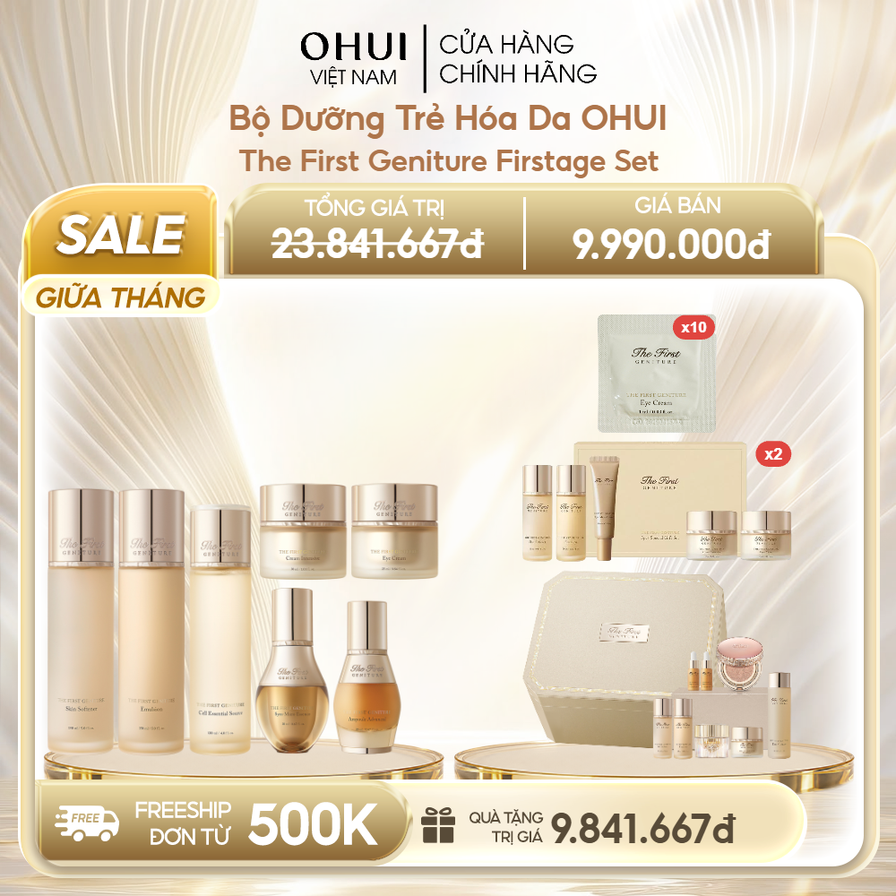 Bộ Dưỡng Trẻ Hóa Da OHUI The First Geniture Firstage Set