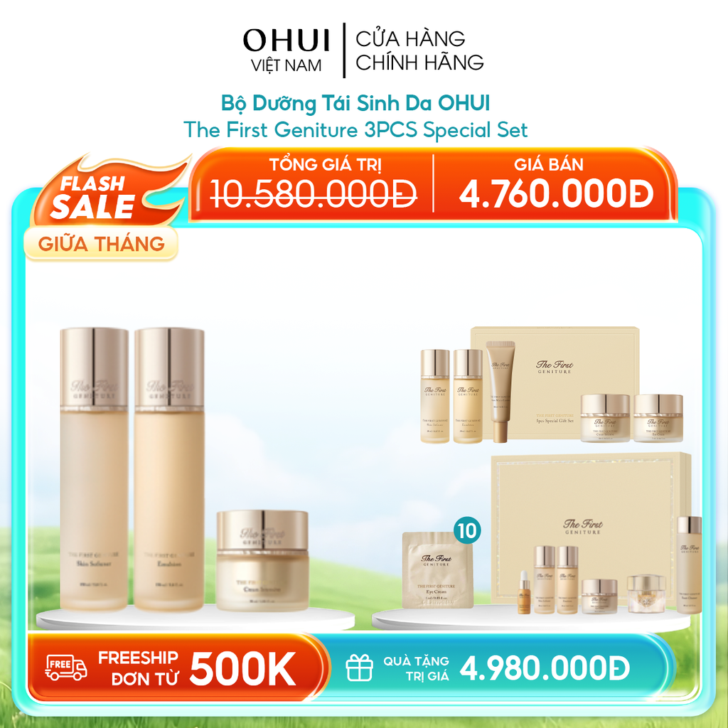 Bộ Dưỡng Da Ohui The First Geniture 3pcs Special Set Y25