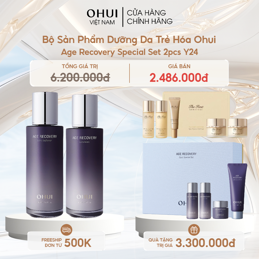 Bộ Sản Phẩm Dưỡng Da Trẻ Hóa Ohui Age Recovery Special Set 2pcs Y24