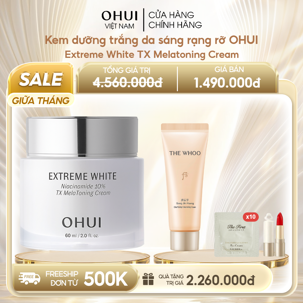 Kem dưỡng trắng da sáng rạng rỡ OHUI Extreme White Cream