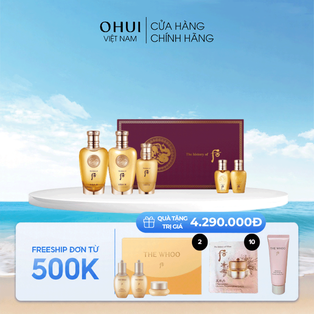 Bộ Dưỡng Dành Cho Nam Whoo Cheongidan Kun Special Set