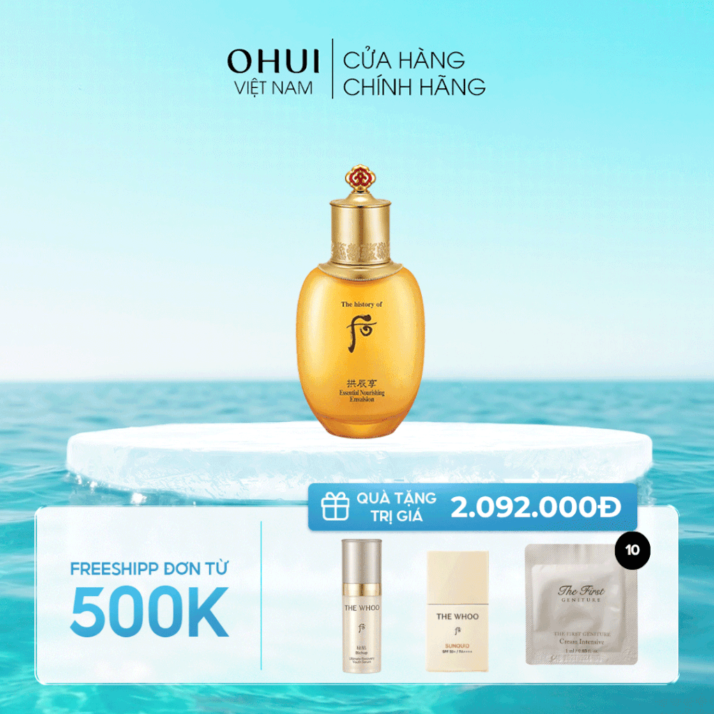 Sữa dưỡng ẩm da Whoo Gongjinhyang Essential Nourishing Emulsion