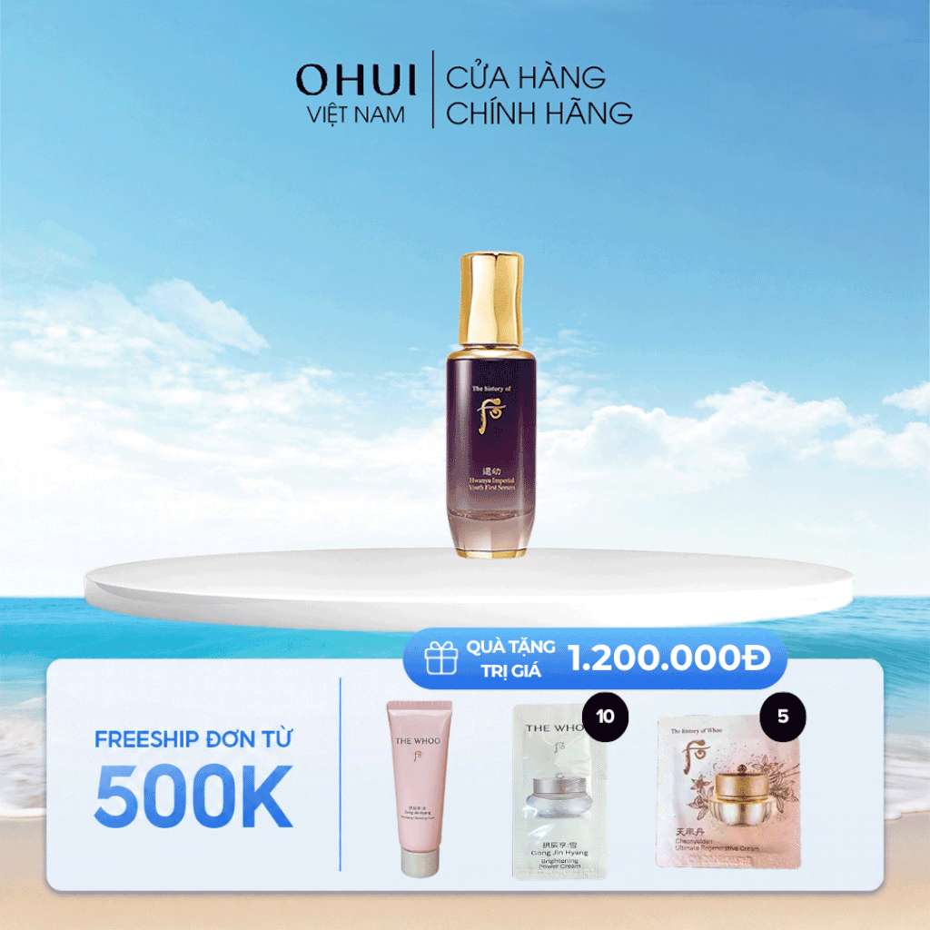 Tinh Chất Khởi Đầu Hoàn Thiện Làn Da Whoo Hwanyu Imperial Youth First Serum 15ml