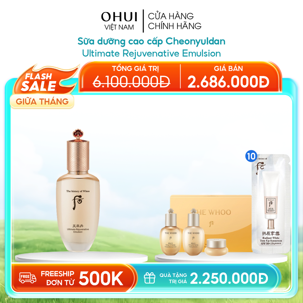 Sữa dưỡng cao cấp Cheonyuldan Ultimate Rejuvenative Emulsion