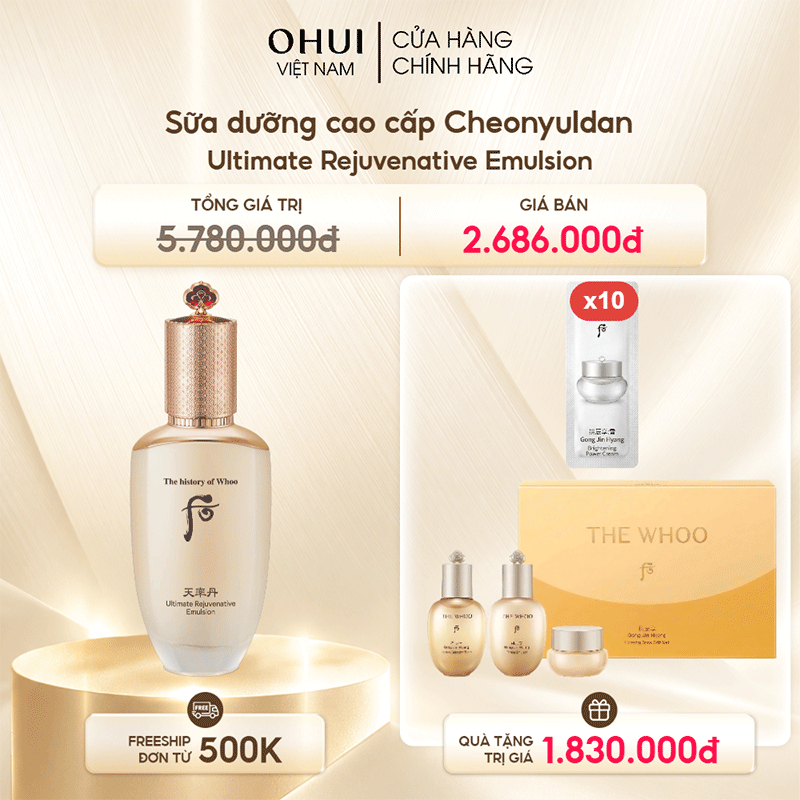 Sữa dưỡng cao cấp Cheonyuldan Ultimate Rejuvenative Emulsion