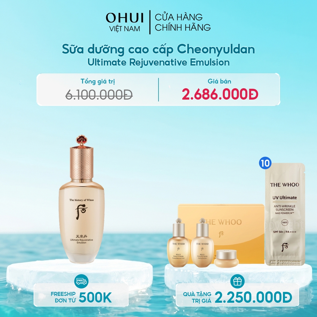 Sữa dưỡng cao cấp Cheonyuldan Ultimate Rejuvenative Emulsion