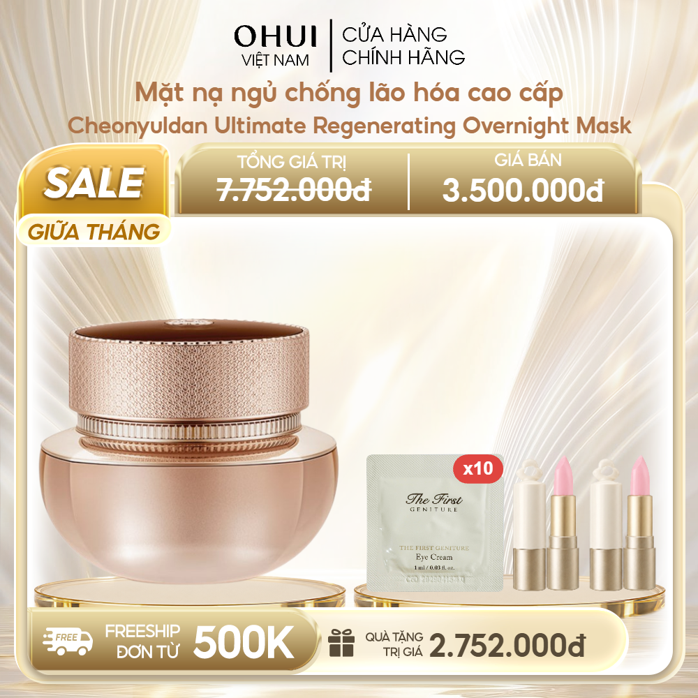Mặt nạ ngủ chống lão hóa cao cấp Cheonyuldan Ultimate Regenerating Overnight Mask