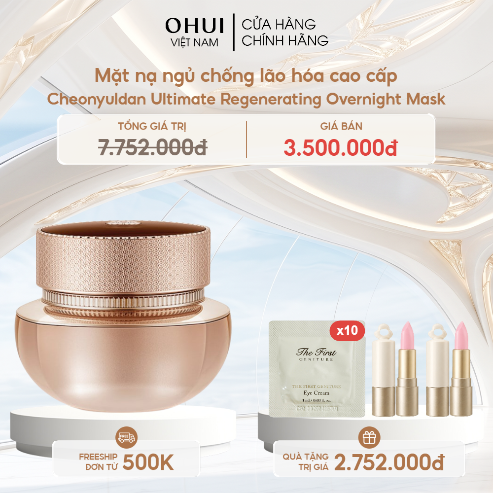 Mặt nạ ngủ chống lão hóa cao cấp Cheonyuldan Ultimate Regenerating Overnight Mask