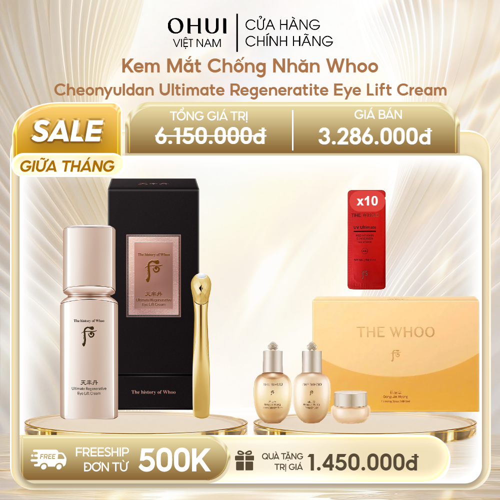 Kem Mắt Chống Nhăn Whoo Cheonyuldan Ultimate Regeneratite Eye Lift Cream