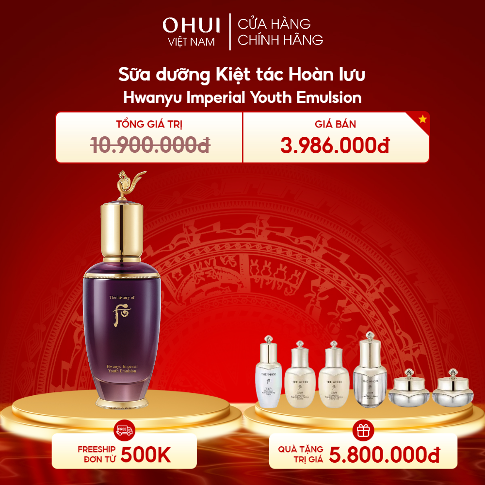 Sữa dưỡng Kiệt tác Hoàn lưu Hwanyu Imperial Youth Emulsion