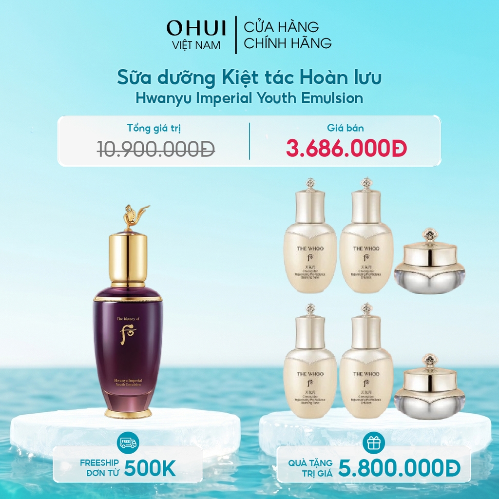 Sữa dưỡng Kiệt tác Hoàn lưu Hwanyu Imperial Youth Emulsion