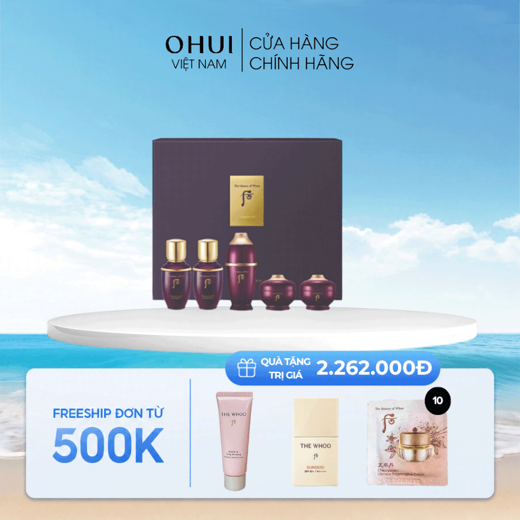 Bộ dưỡng da Whoo Hwanyu Imperial Youth mini 5 pcs