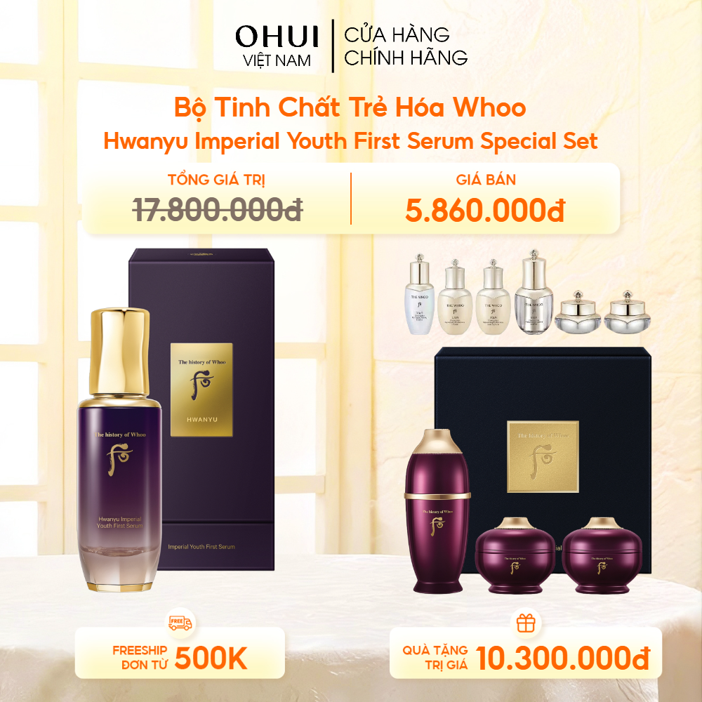 Bộ Tinh Chất Trẻ Hóa Whoo Hwanyu Imperial Youth First Serum Special Set