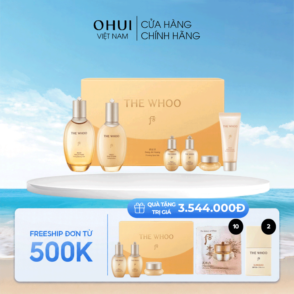 Bộ Dưỡng Da The Whoo Gongjinhyang Firming 2pcs Set