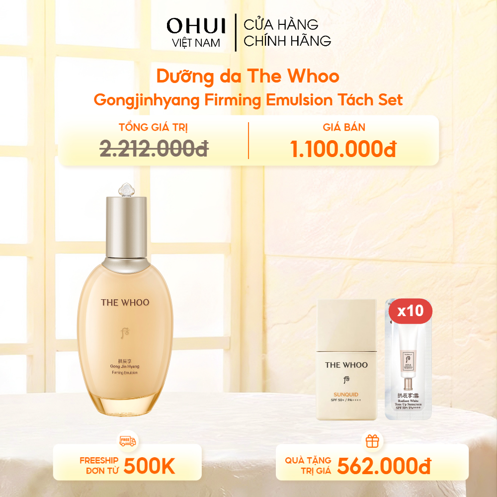 Sữa dưỡng ẩm da The Whoo Gongjinhyang Firming Emulsion
