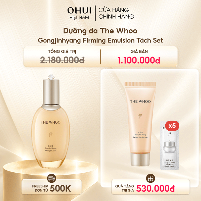 Sữa dưỡng ẩm da The Whoo Gongjinhyang Firming Emulsion