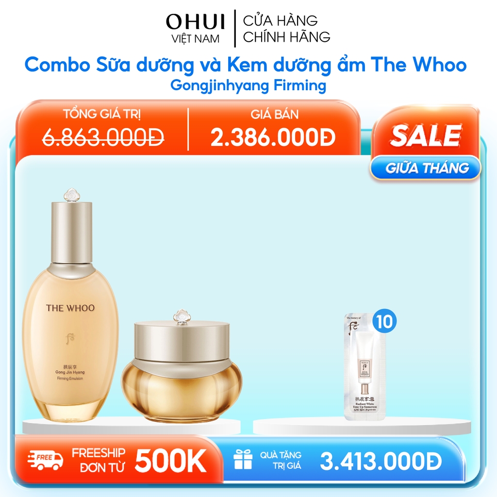 Kem dưỡng ẩm The Whoo Gongjinhyang Firming Cream