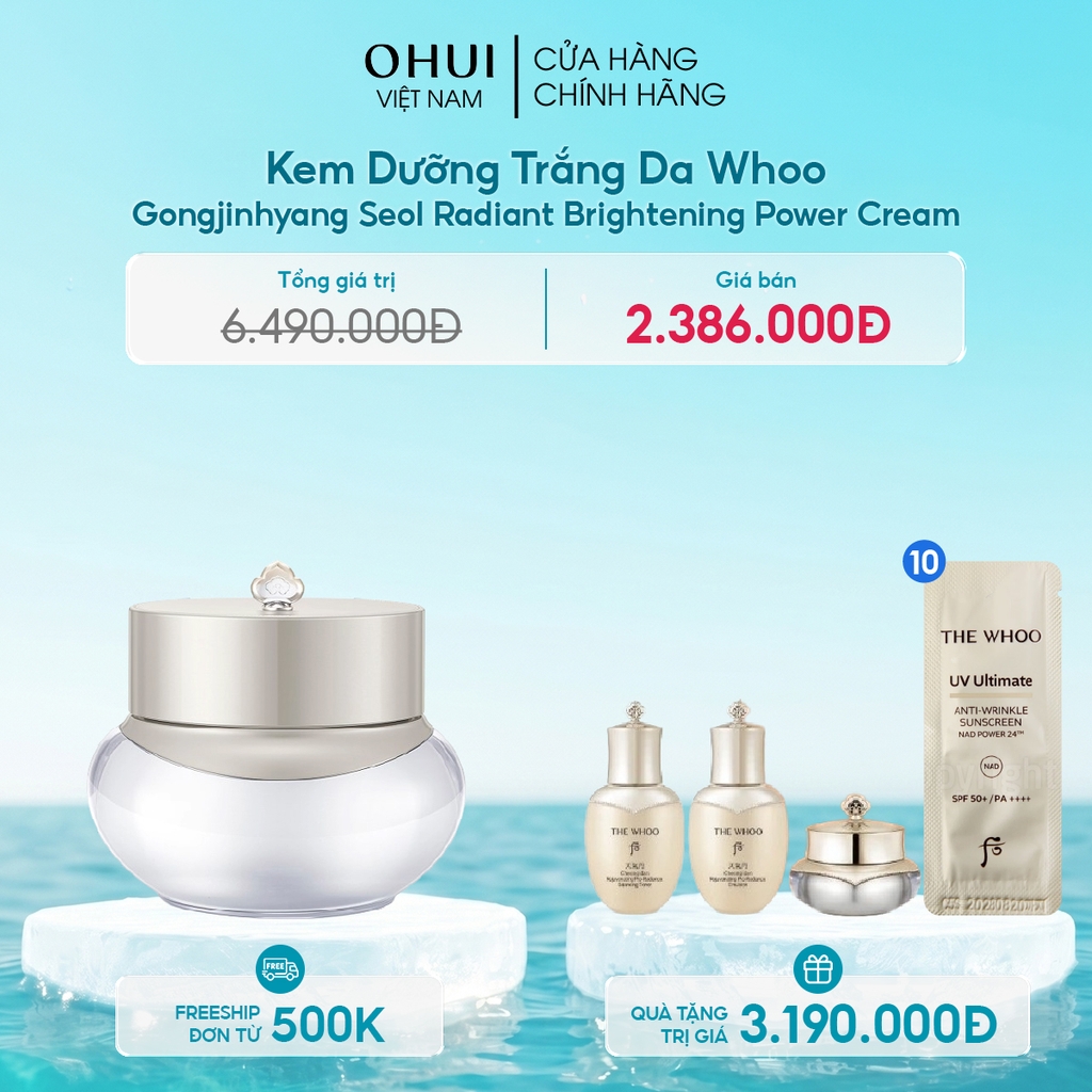 Kem Dưỡng Trắng Da Whoo Gongjinhyang Seol Radiant Brightening Power Cream