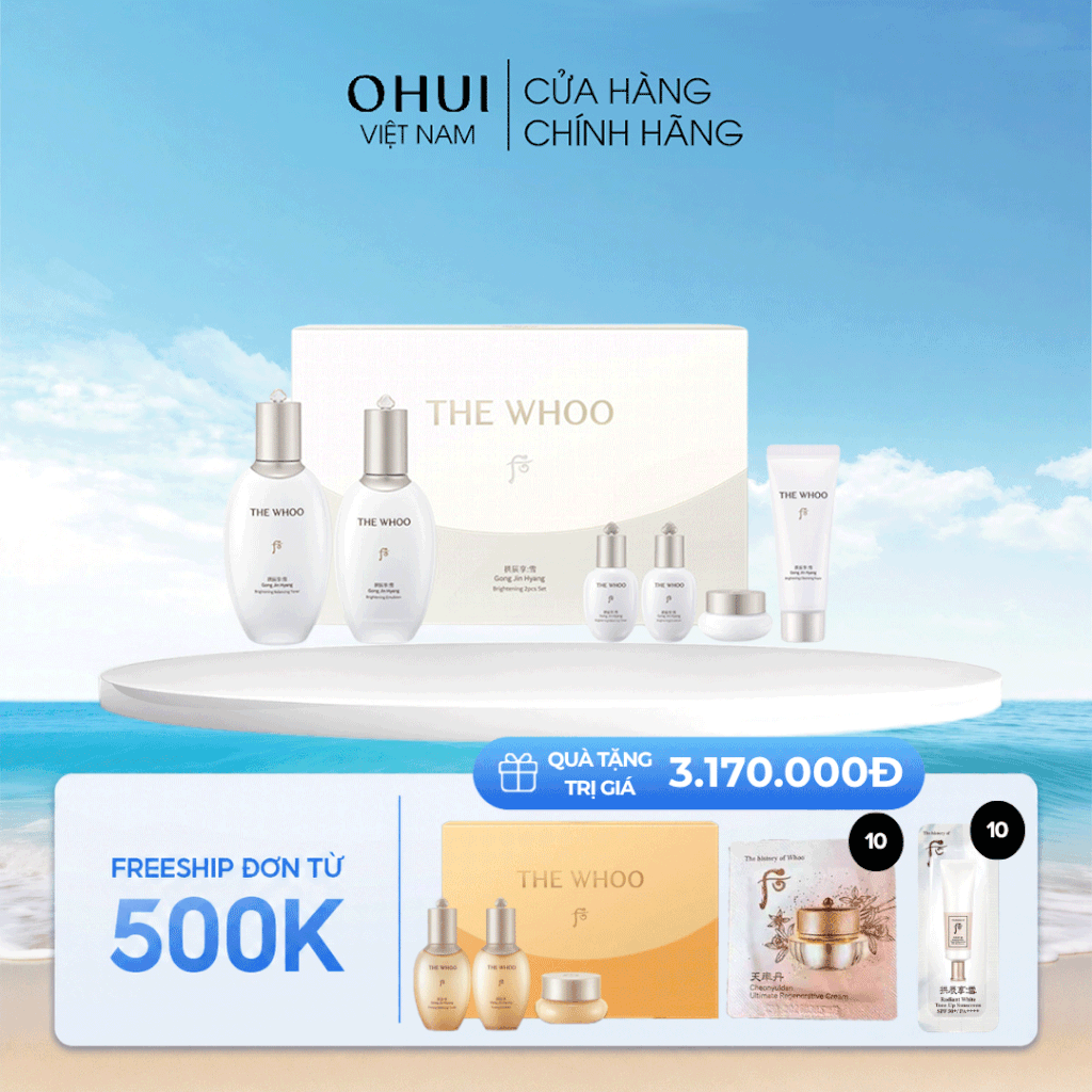 Bộ Dưỡng Da Whoo Gongjinhyang Seol Brightening 2pcs Set 2024