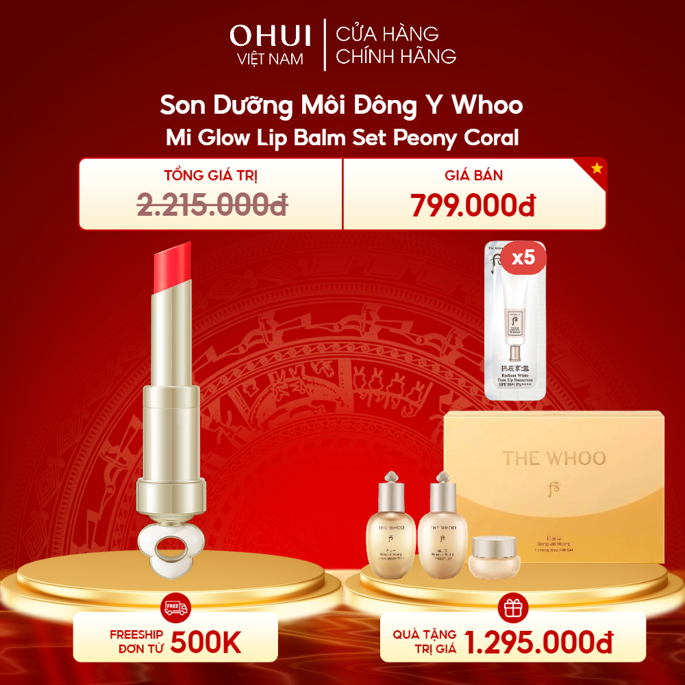 Son Dưỡng Môi Đông Y Whoo Ess Lip Glow Balm Y25