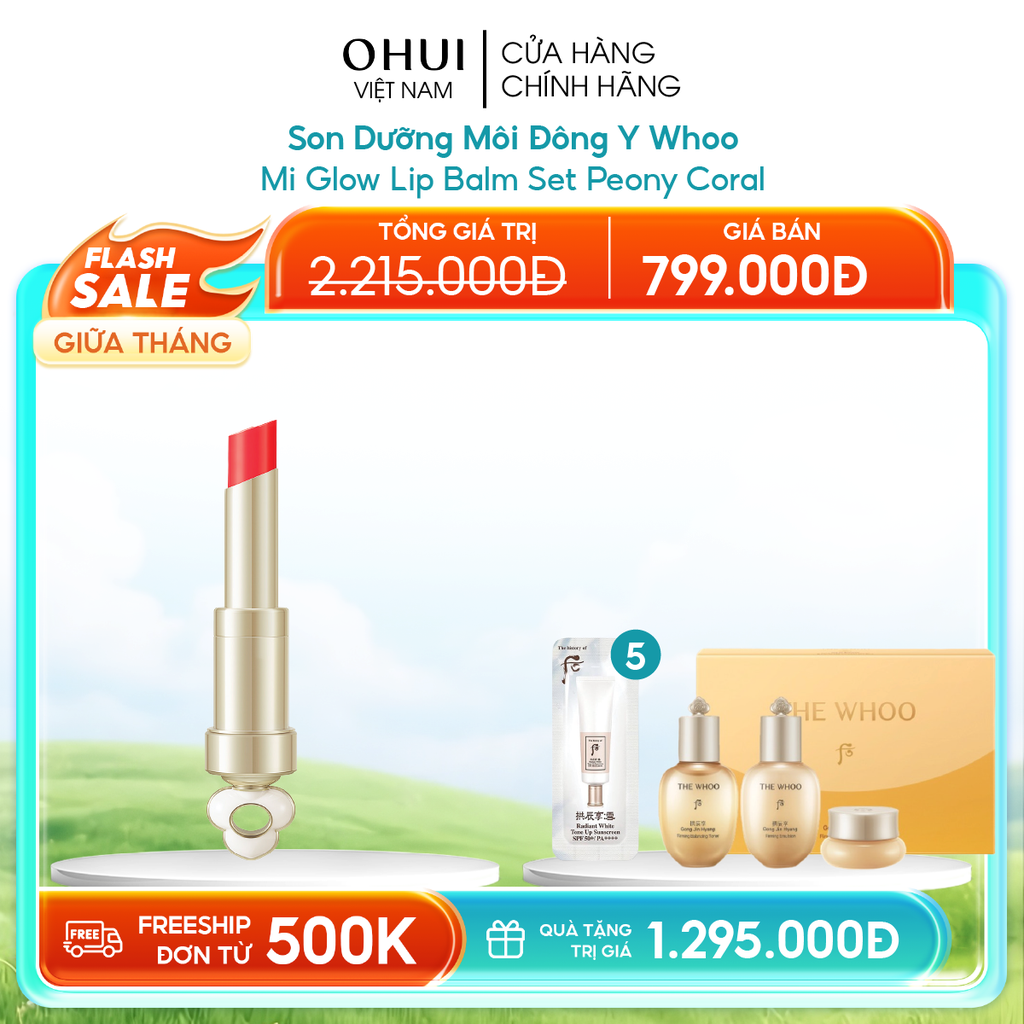 Son Dưỡng Môi Đông Y Whoo Ess Lip Glow Balm Y25