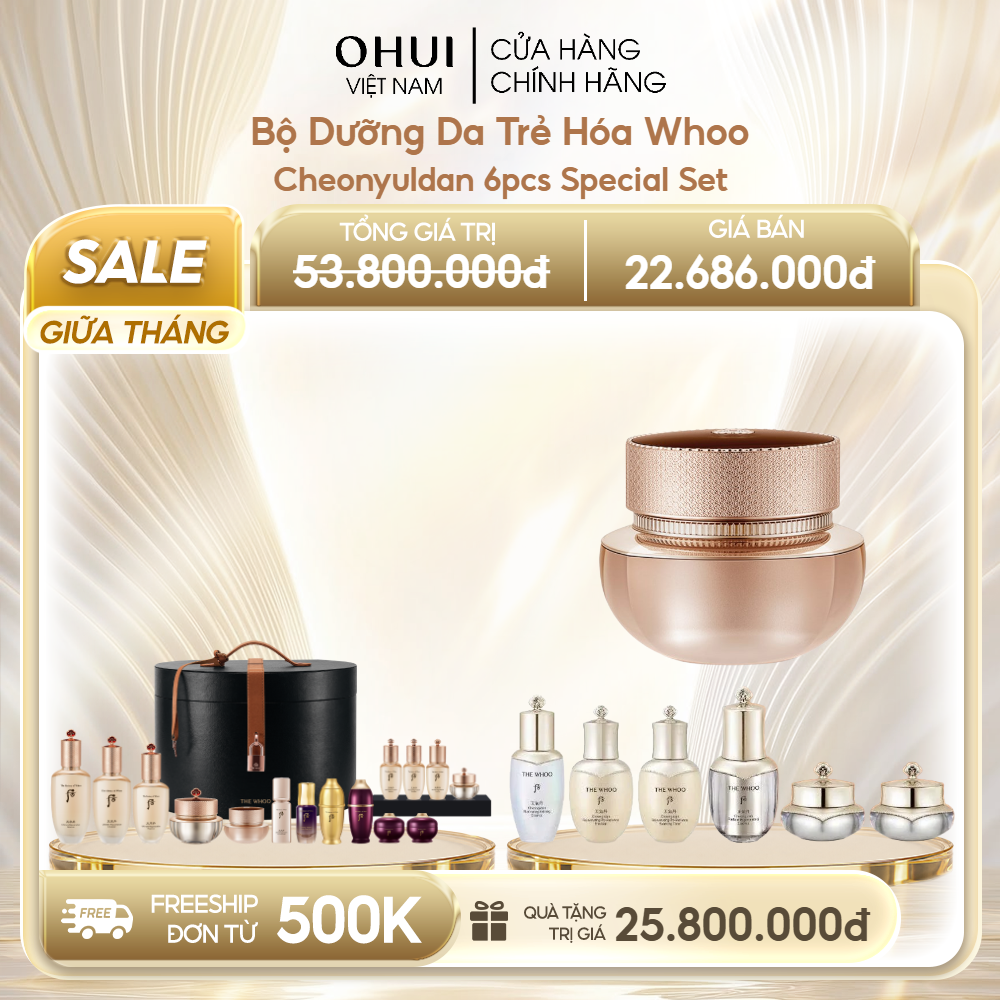 Bộ Dưỡng Da Trẻ Hóa Whoo Cheonyuldan 6pcs Special Set