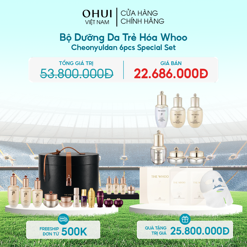 Bộ Dưỡng Da Trẻ Hóa Whoo Cheonyuldan 6pcs Special Set
