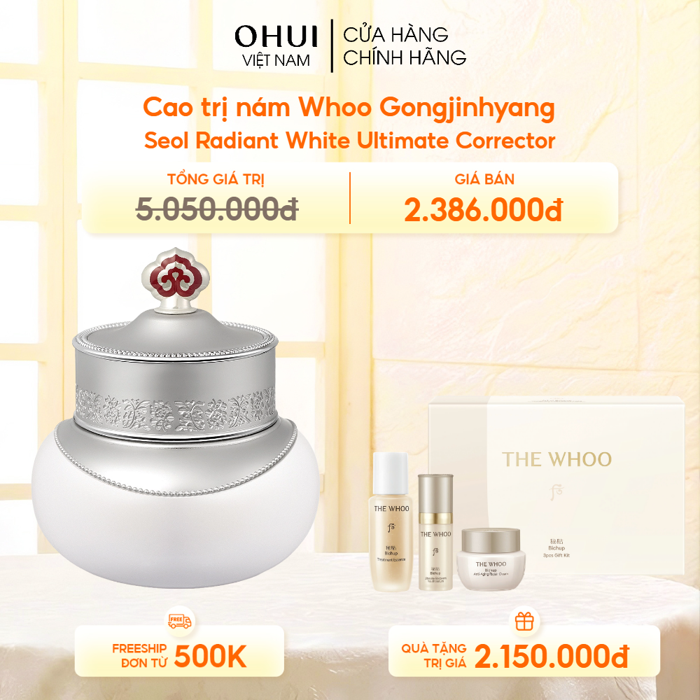 Cao trị nám Whoo Gongjinhyang Seol Radiant White Ultimate Corrector