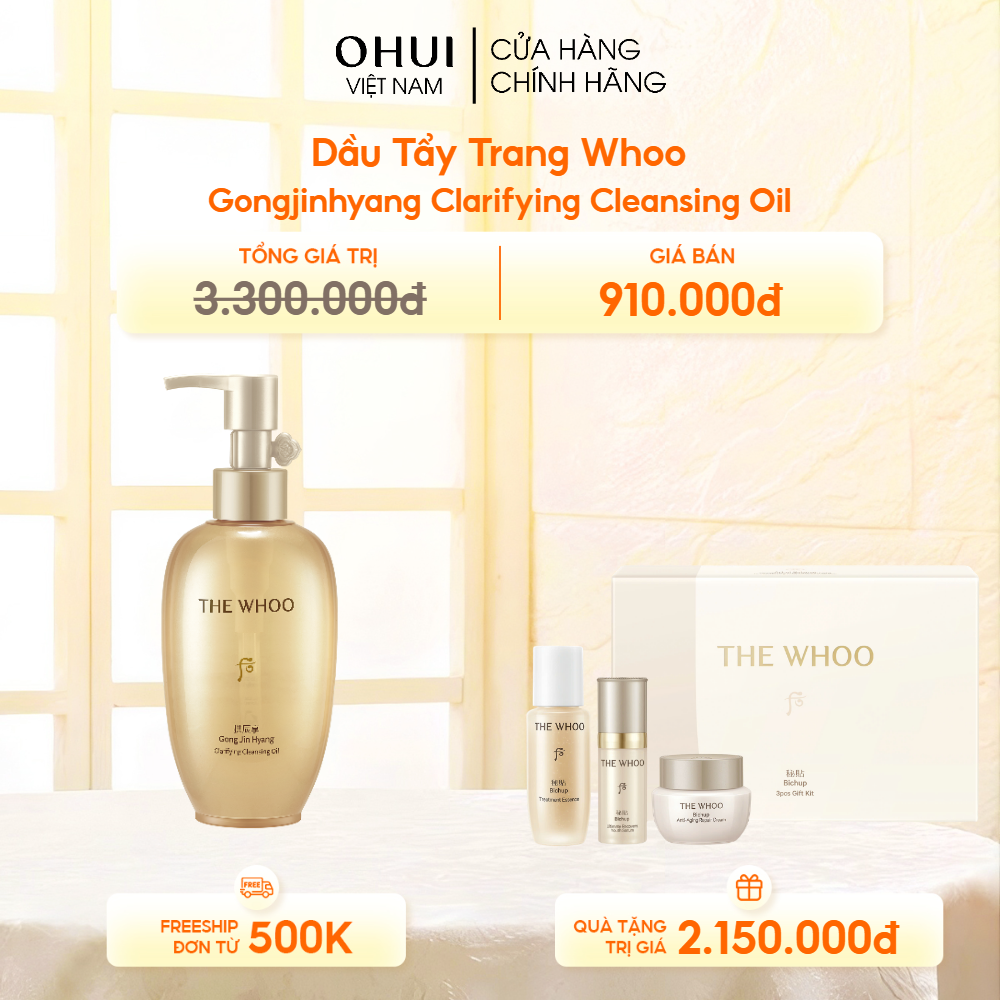 Dầu Tẩy Trang Whoo Gongjinhyang Clarifying Cleansing Oil