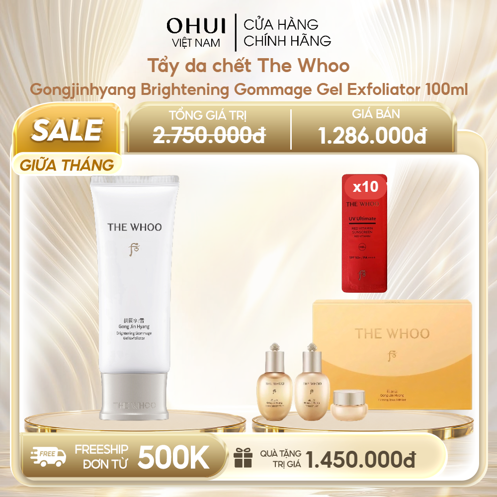 Gel Tẩy Tế Bào Chết Dạng Gel Whoo Gongjinhyang Seol Brightening Gommage Gel