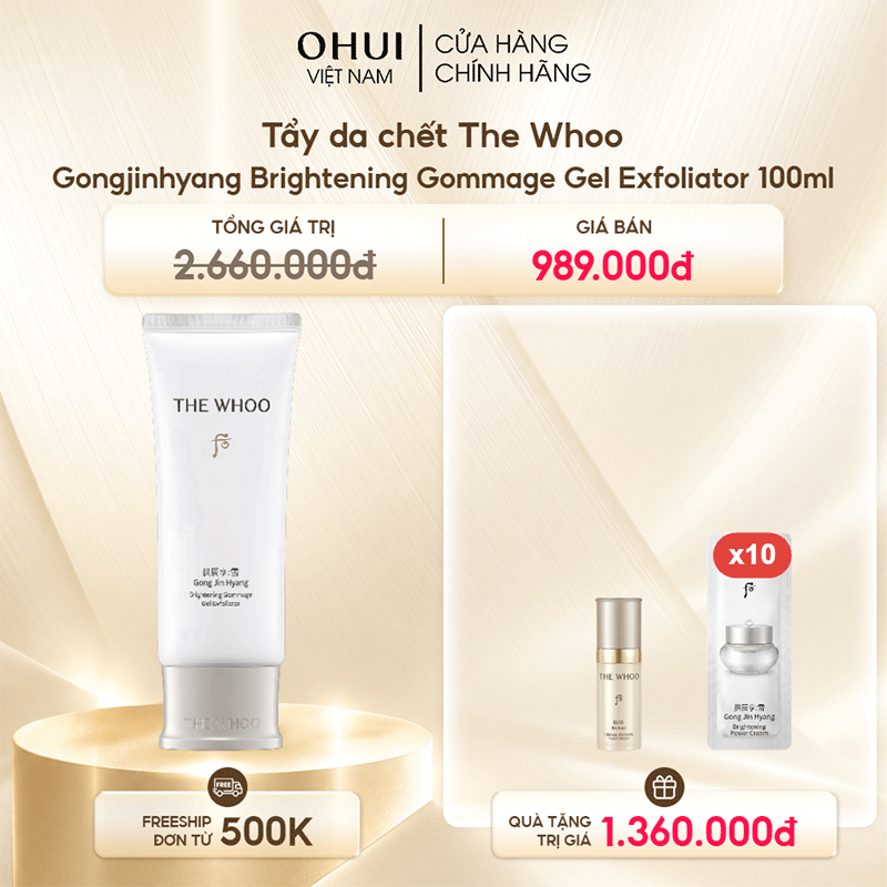 Gel Tẩy Tế Bào Chết Dạng Gel Whoo Gongjinhyang Seol Brightening Gommage Gel