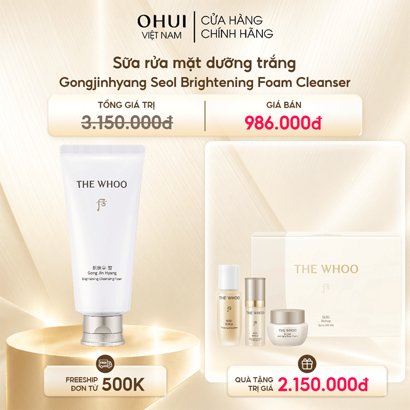 Sữa Rửa Mặt Dưỡng Trắng Gongjinhyang Seol Brightening Cleansing Foam