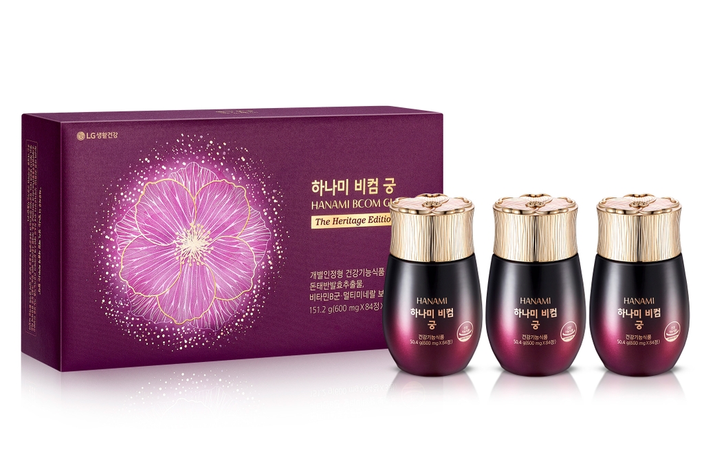 Thực phẩm chức năng Hanami Bcom Gung