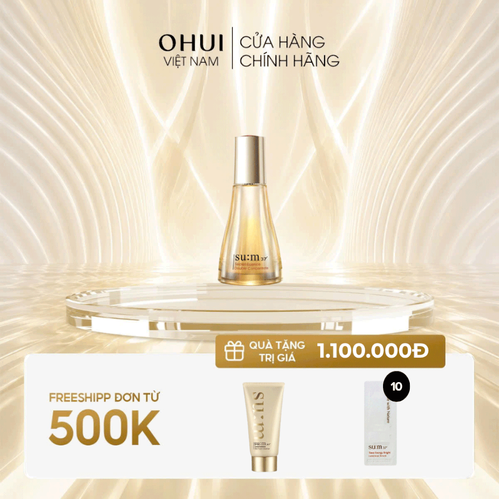 Tinh Chất Cô Đặc Gấp 2 Lần Su:m37 Secret Essence Double Concentrate