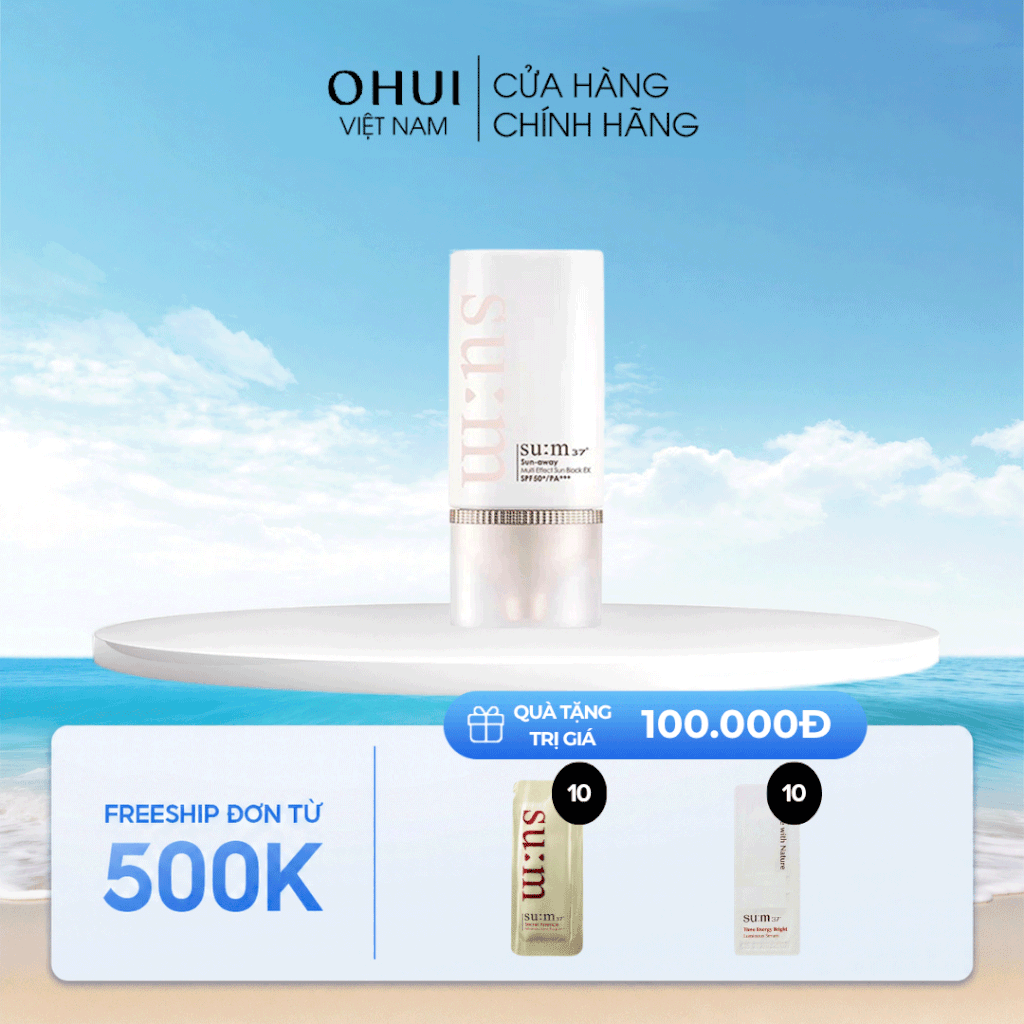 Kem chống nắng Sun Away Multi Effect Sun Block SPF50+/PA+++