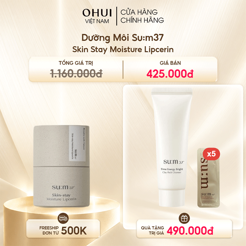Dưỡng Môi Su:m37 Skin Stay Moisture Lipcerin